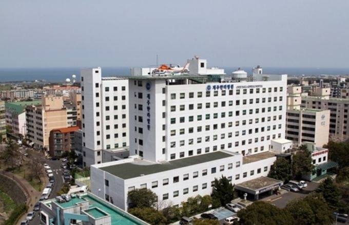 (사진=20017년 제주한라병원으로 명칭이 변경됐고, 도내 최초로 암센터와 뇌신경센터 등을 개설했다.)