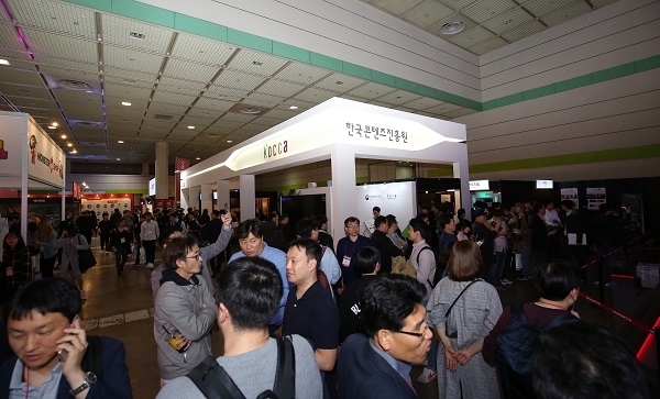 ‘서울 VR·AR 엑스포 2019’, 내달 코엑스서 아시아 최대 규모로 열려