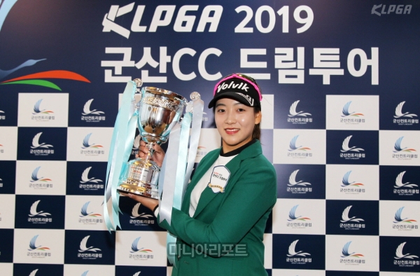 이재윤. 사진=KLPGA