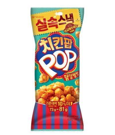 사진출처=오리온