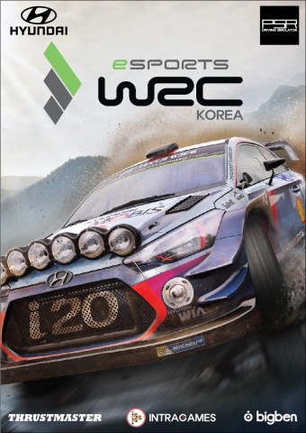 사진=현대자동차가 2019 eSports WRC Korea 대회를 국내 개최한다