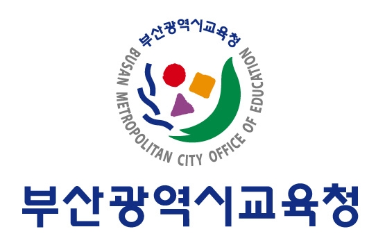부산교육청, 매월 학리기후변화교육센터 일일캠프 운영