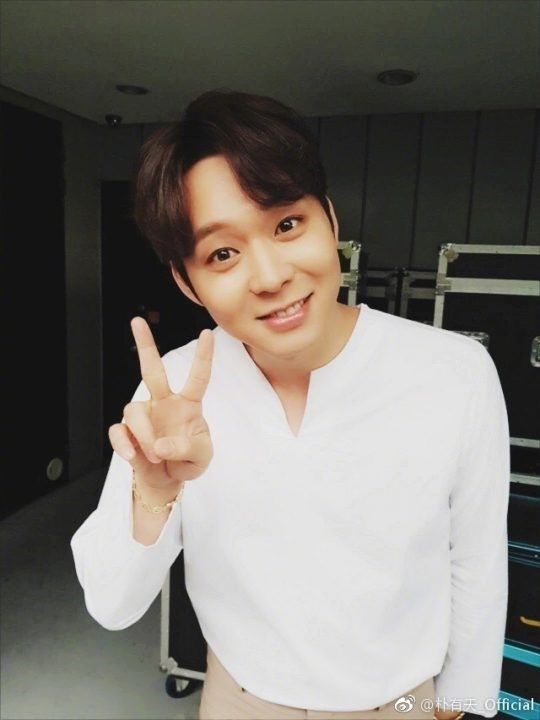 사진=박유천 SNS