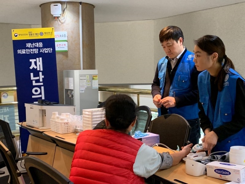 세브란스병원, 강원 고성산불 지역 긴급 의료지원단 파견