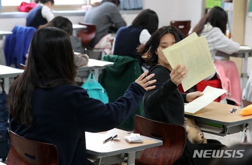 사진=뉴시스 제공