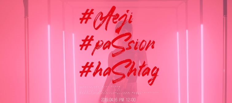 7인조 걸그룹 '해시태그', 1년 3개월 공백 깨고 컴백 예고