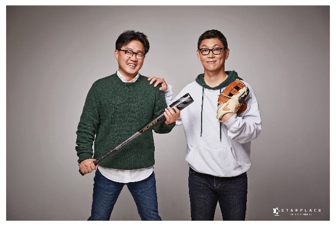 사진=임용수.김정준 / 제공=스타플레이스이엔티