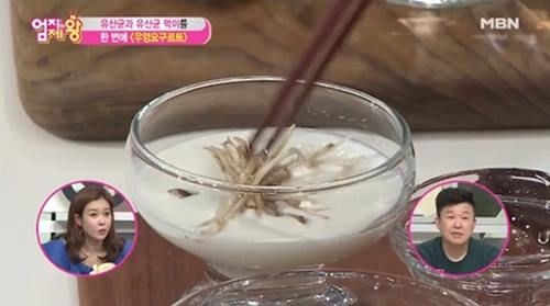 사진=MBN방송캡처