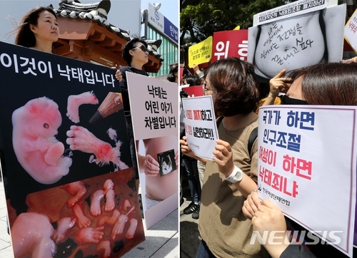 사진=뉴시스 제공