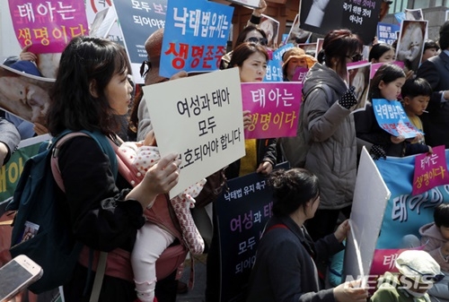 사진=뉴시스 제공