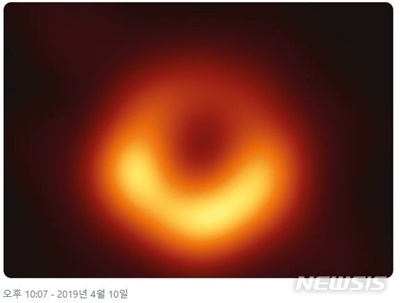 사진=뉴시스 제공