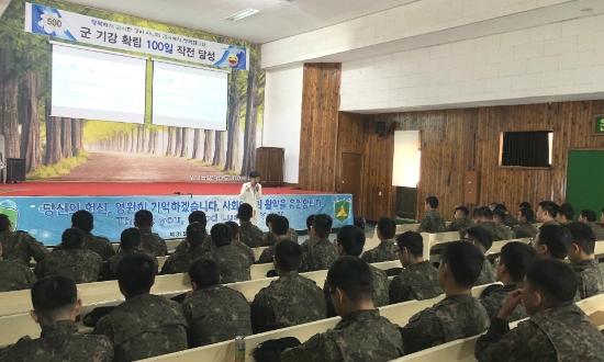 지난 11일 월산면 6753부대를 찾아 에이즈 및 성매개 감염병 예방교육과 HIV 검사를 실시했다./사진=담양군