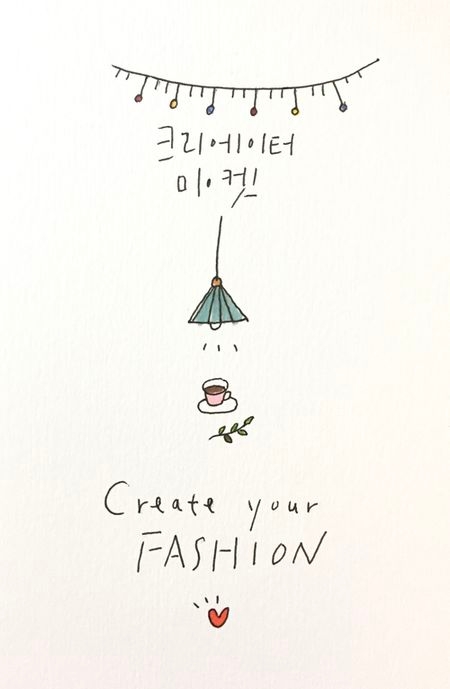 사진 제공 = 현대백화점