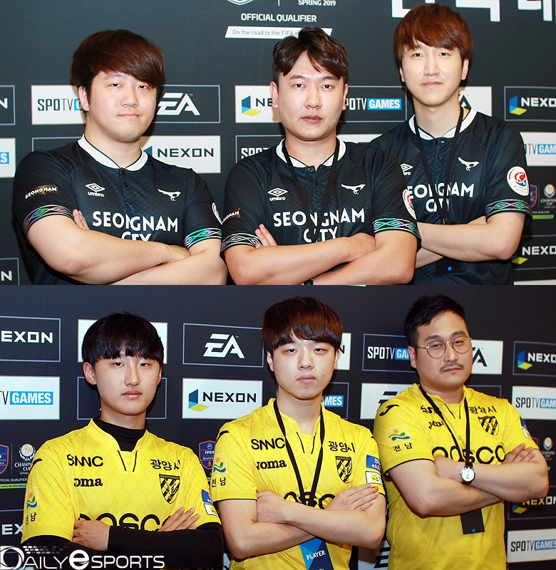 성남FC(위)와 전남드래곤즈.