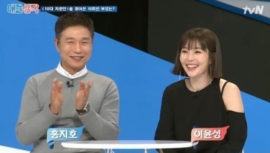 사진='애들 생각' 방송화면 캡처