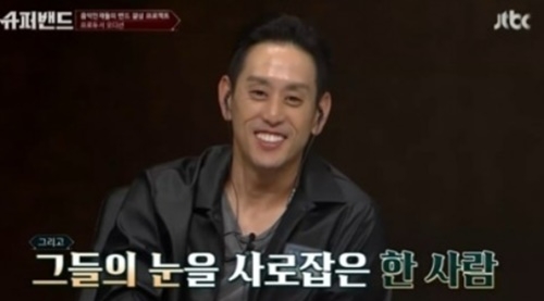 사진=JTBC '슈퍼밴드' 캡처