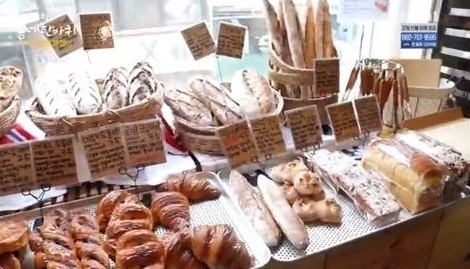 사진='김영철의 동네한바퀴' 방송화면 캡처