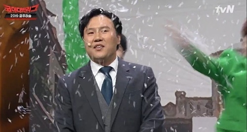 사진=tvN '코미디빅리그' 캡처