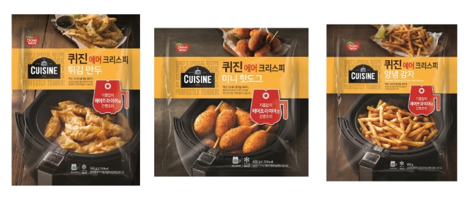 동원에프앤비는 최근 대세로 떠오르고 있는 '에어프라이어' 전용 HMR ‘퀴진 에어 크리스피’ 3종을 8천원대 후반에 출시했다고 15일 밝혔다. / 사진 제공 = 동원에프앤비