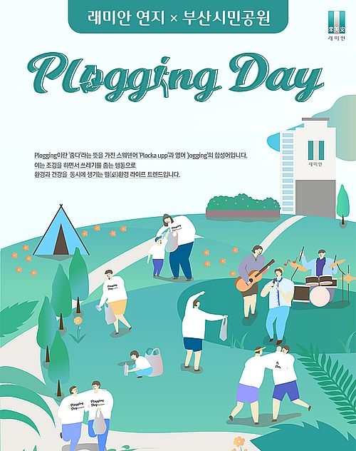 사진 제공 = 삼성물산