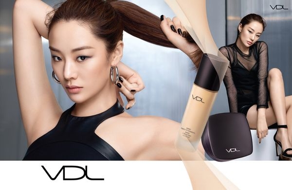 사진 제공 = LG생활건강