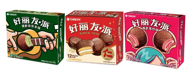 사진 제공 = 오리온