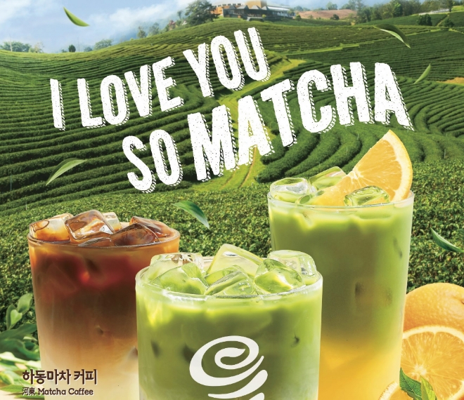 SPC그룹 잠바주스, 봄 시즌 말차 활용 음료 6종 출시 /사진 제공 = SPC그룹