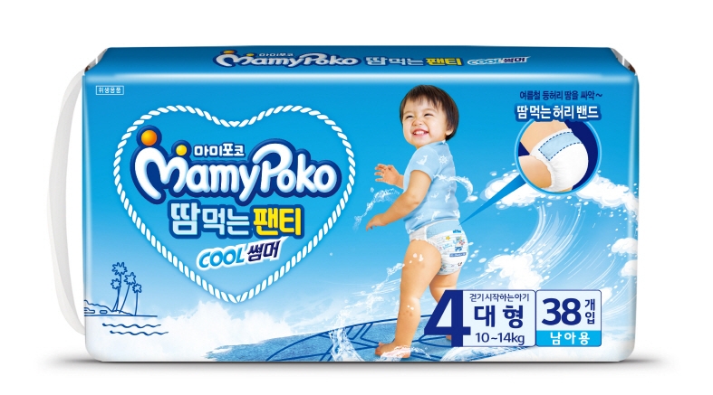 LG유니참, 여름전용 유아용 기저귀 ‘마미포코 땀먹는팬티’ 출시