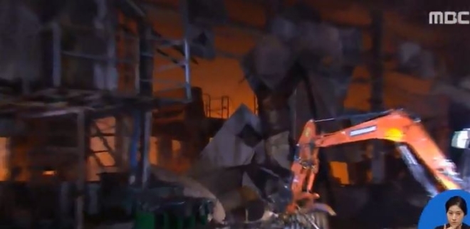 (사진=MBC)