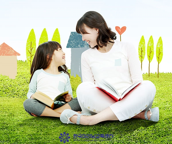 한국이러닝교육센터, 독서지도사·아동심리상담사·코딩지도사 등 민간자격증 40종 무료수강 진행