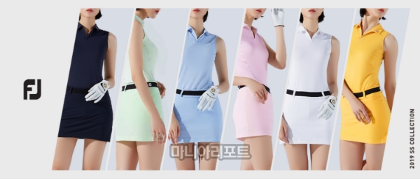 FJ 어패럴 '스펙트럼 시리즈' 출시...프로암 초청 및 그린피 혜택