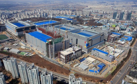 사진=화성캠퍼스 EUV 라인 전경