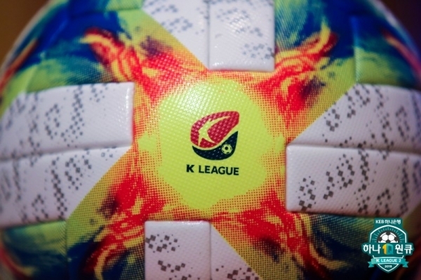 K리그, 실제경기시간 늘리기 '올인'