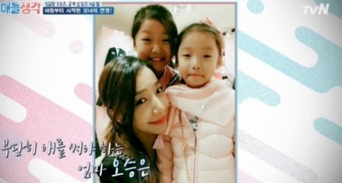 사진=tvN '애들생각' 캡처