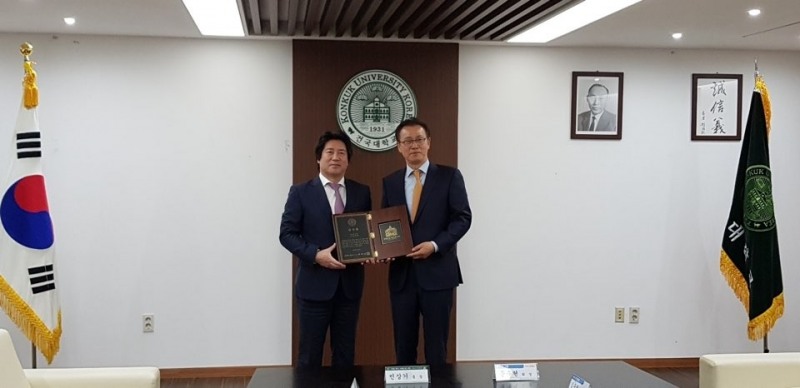 엠디엠 문주현 회장, 건국대에 교육환경 개선 발전기금 기부