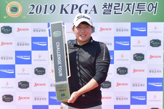 2019 KPGA 챌린지투어 5회대회에서 우승을 차지한 박성제. 사진=KPGA 제공