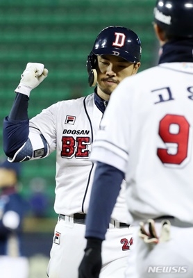 사진=뉴시스 제공