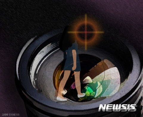 사진=뉴시스 제공