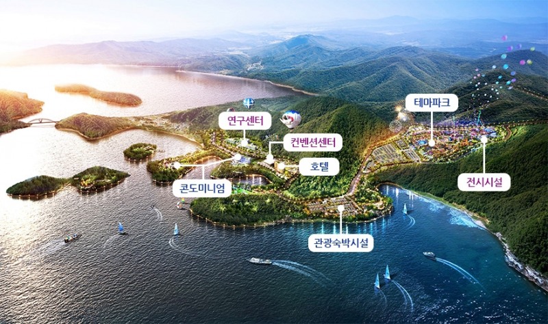 (사진=경남마산로봇랜드는 세계 최초의 로봇 복합문화공간이다.)