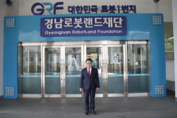 (사진=경남로봇랜드재단이 주관하는 '2019 세계로봇월드컵 및 국제컨퍼런스'에는 전세계 13개국에서 1,500여명이 참가할 예정이다.)