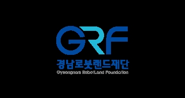 [공익법인 분석] 재단법인 경남로봇랜드재단