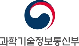 과기정통부, 지역 문제 해결을 위한 소프트웨어 서비스 개발 신규 공모