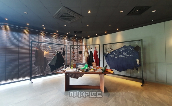 에코(ECCO) 신제품과 가죽을 직접, ‘FOLLOW THE FOOT’