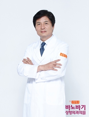 이경구 바노바기성형외과 원장 / 사진 제공 = 바노바기성형외과