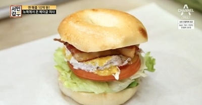 사진=채널A '서민갑부' 캡처