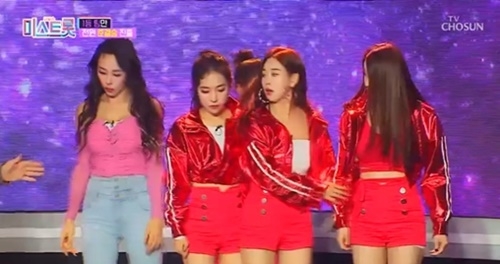 사진=TV조선 '미스트롯' 캡처