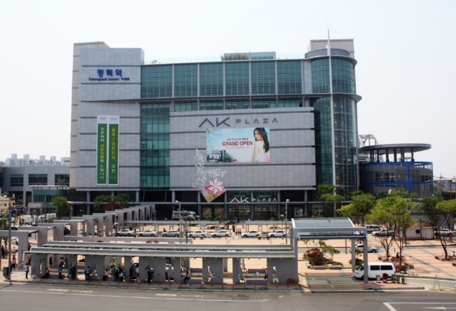 AK플라자 평택점 모습 / 사진 제공 = AK플라자