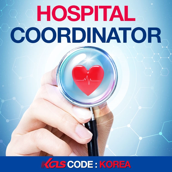 병원코디네이터·사물인터넷지도사 등 56종 자격증 한국사이버진흥원 무료 수강 가능