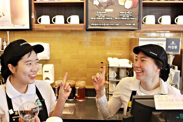 사진 제공 = 스타벅스