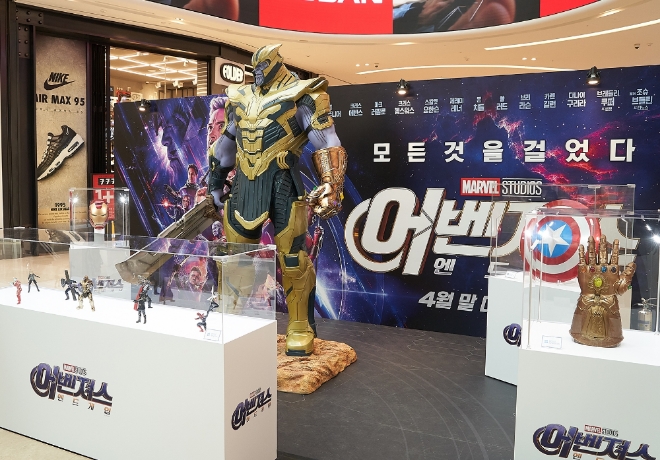 스타필드 하남 마블 전시